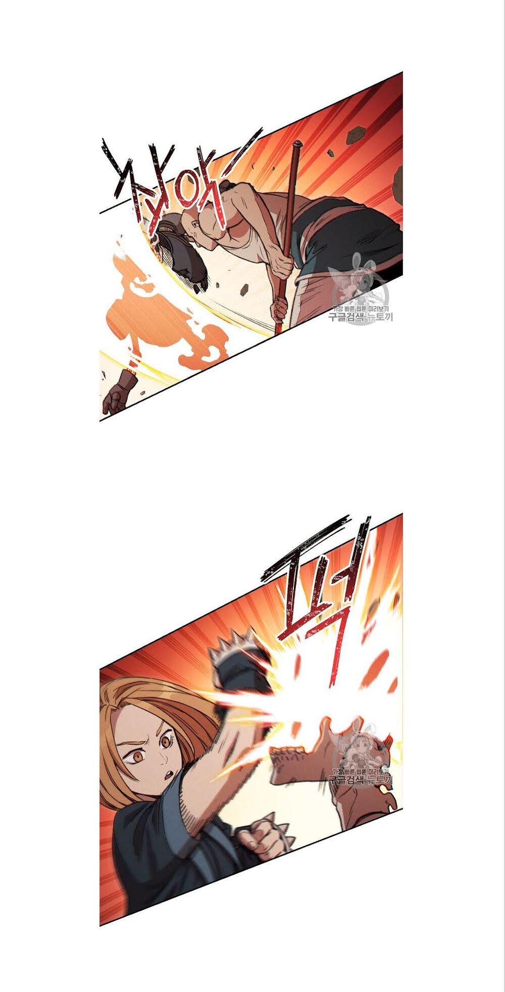 Tái Thiết Hầm Ngục Chap 53 - Next Chap 54