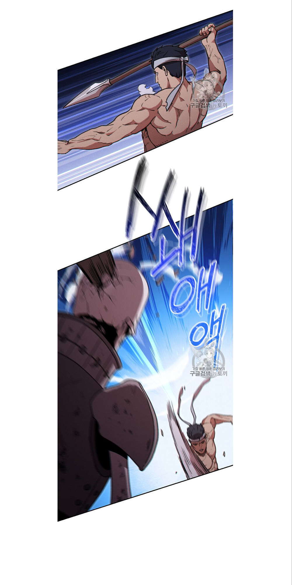 Tái Thiết Hầm Ngục Chap 53 - Next Chap 54
