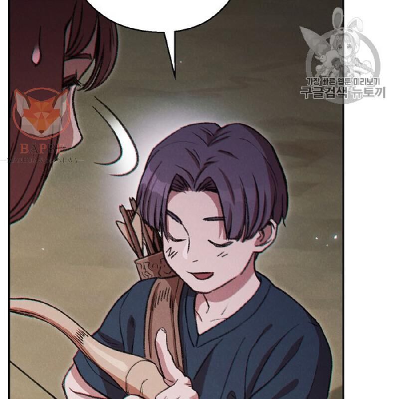 Tái Thiết Hầm Ngục Chap 54 - Next Chap 55