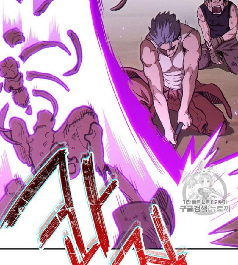 Tái Thiết Hầm Ngục Chap 54 - Next Chap 55