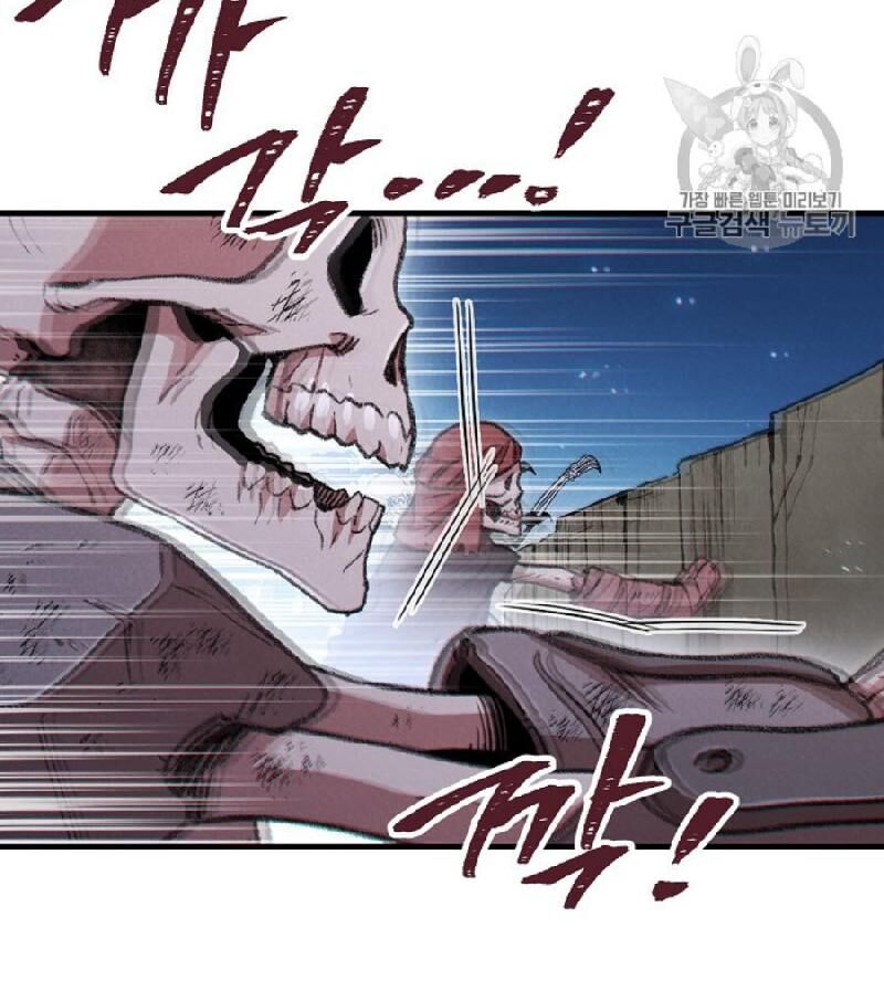 Tái Thiết Hầm Ngục Chap 54 - Next Chap 55