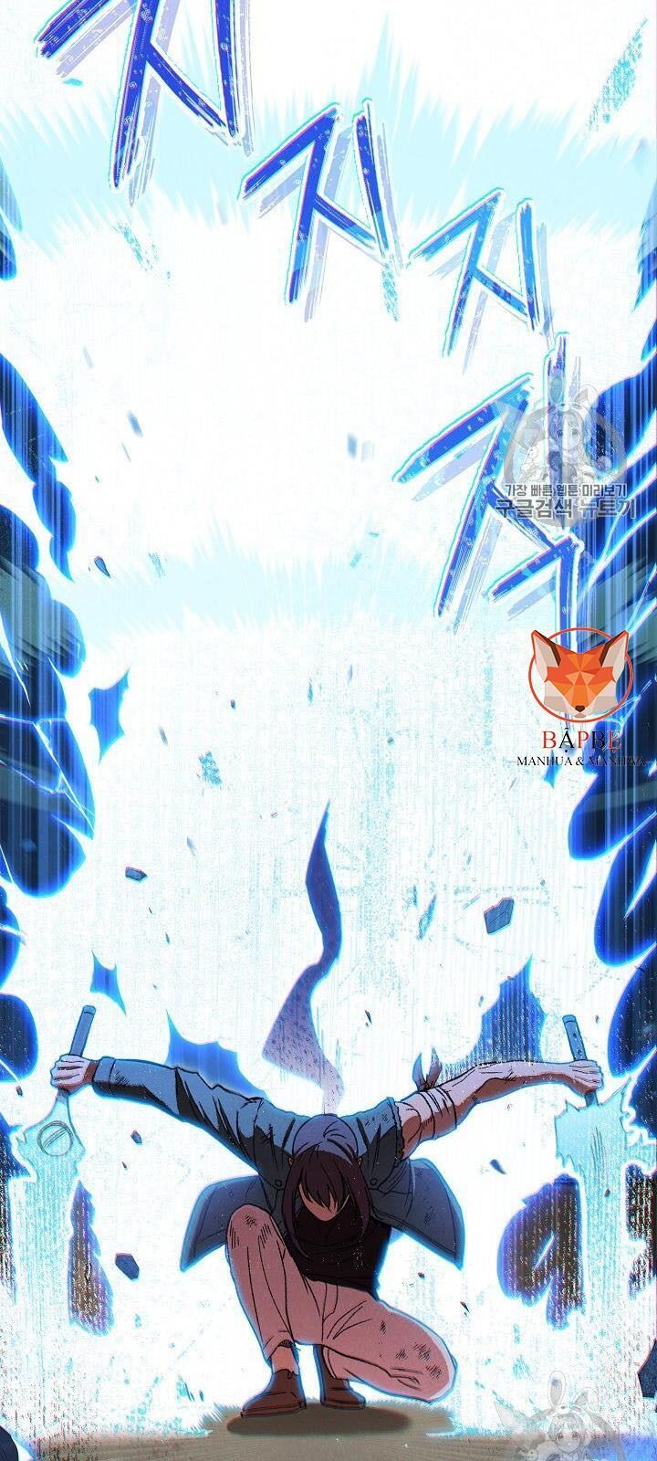 Tái Thiết Hầm Ngục Chap 55 - Next Chap 56