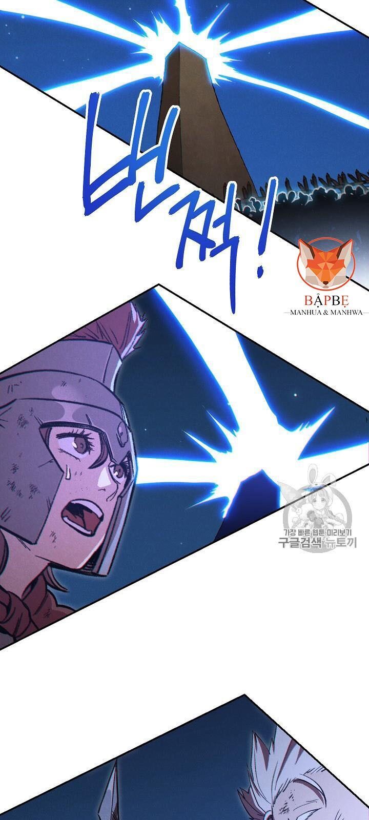 Tái Thiết Hầm Ngục Chap 55 - Next Chap 56