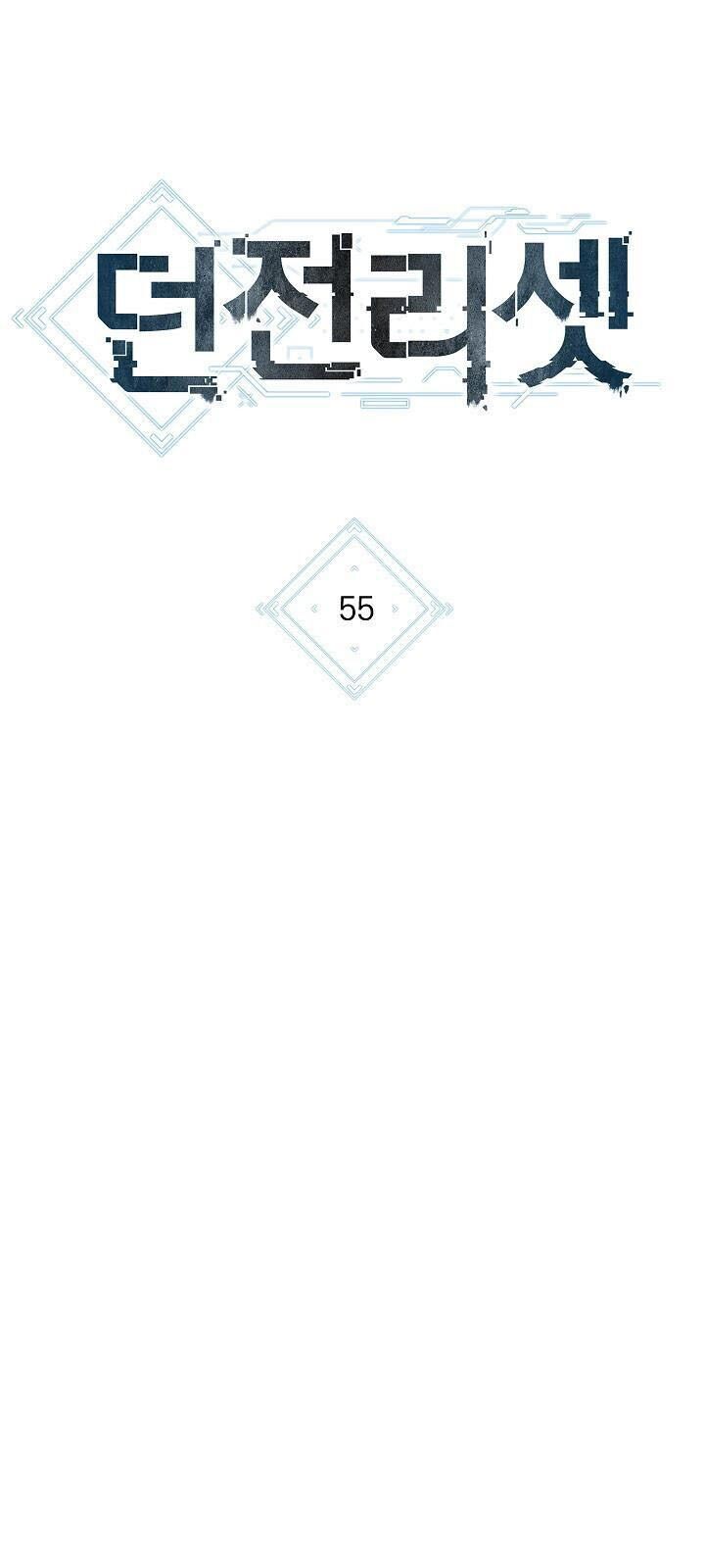 Tái Thiết Hầm Ngục Chap 55 - Next Chap 56