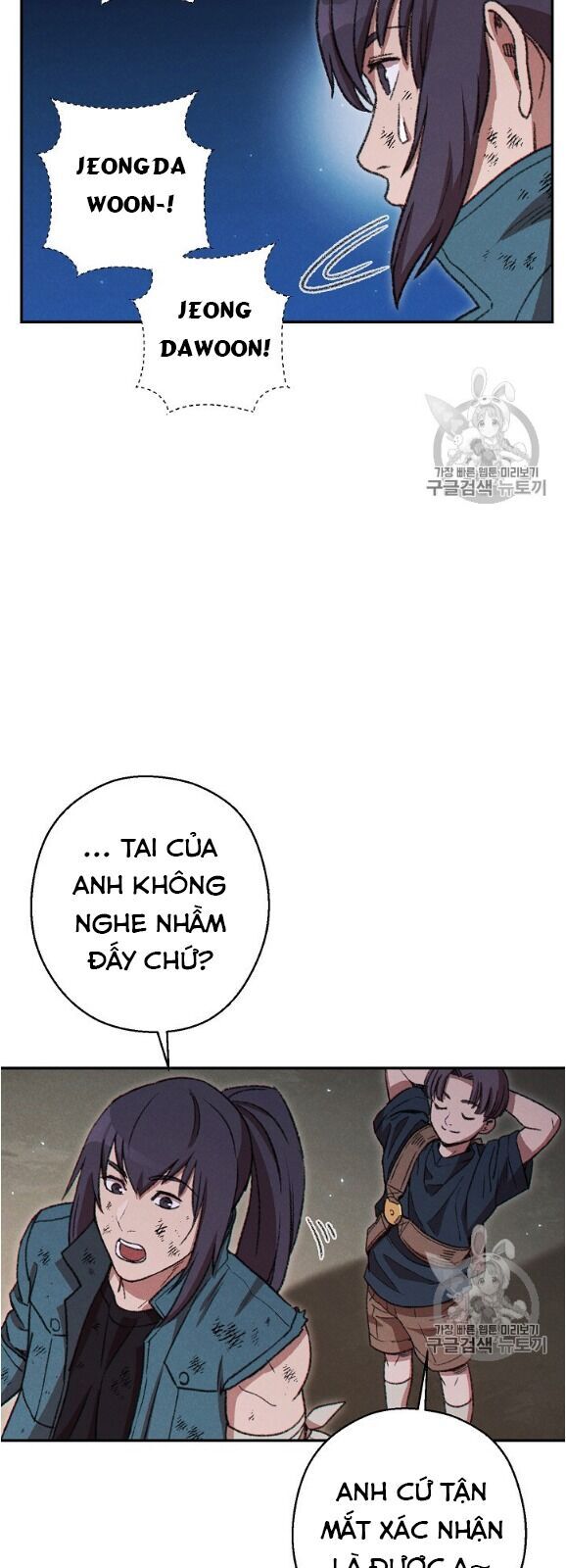Tái Thiết Hầm Ngục Chap 56 - Next Chap 57