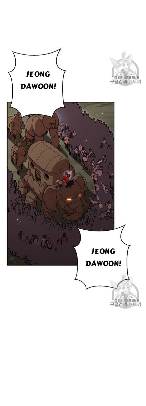 Tái Thiết Hầm Ngục Chap 56 - Next Chap 57