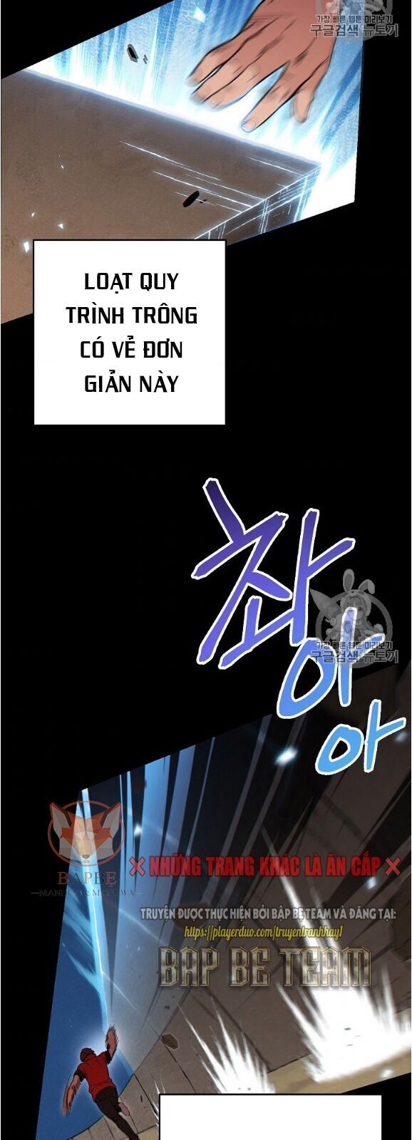 Tái Thiết Hầm Ngục Chap 56 - Next Chap 57