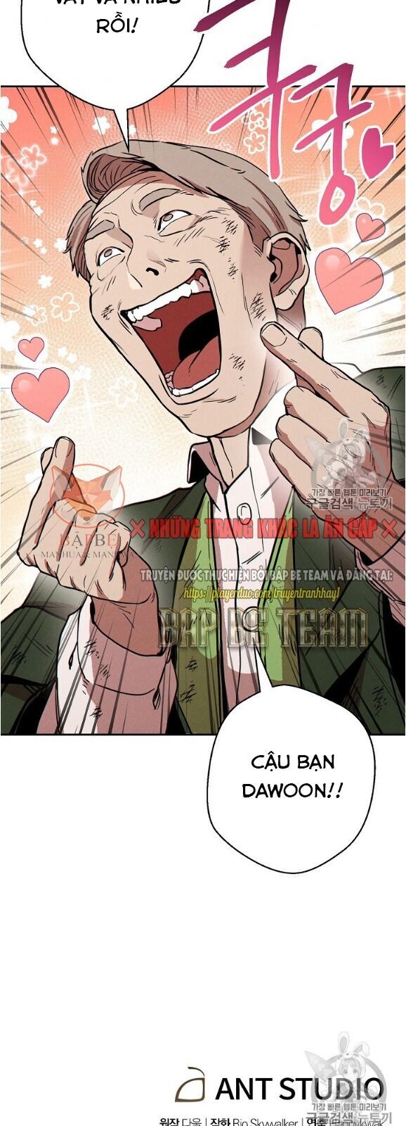 Tái Thiết Hầm Ngục Chap 56 - Next Chap 57