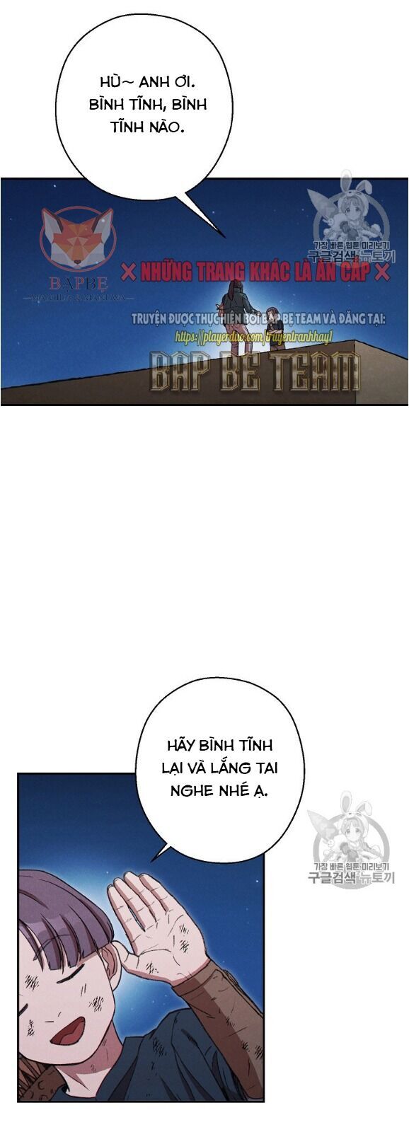 Tái Thiết Hầm Ngục Chap 56 - Next Chap 57