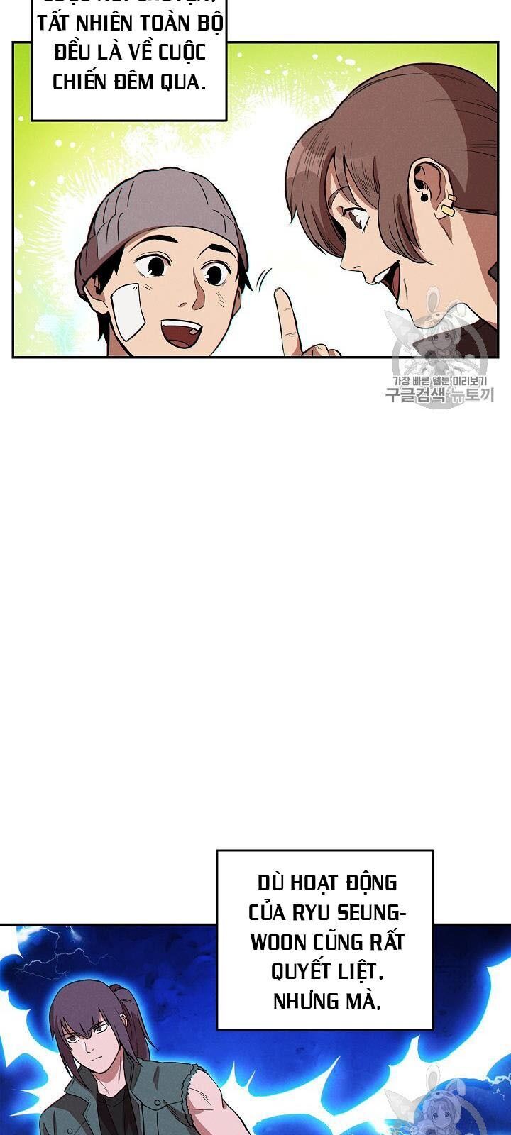 Tái Thiết Hầm Ngục Chap 57 - Next Chap 58