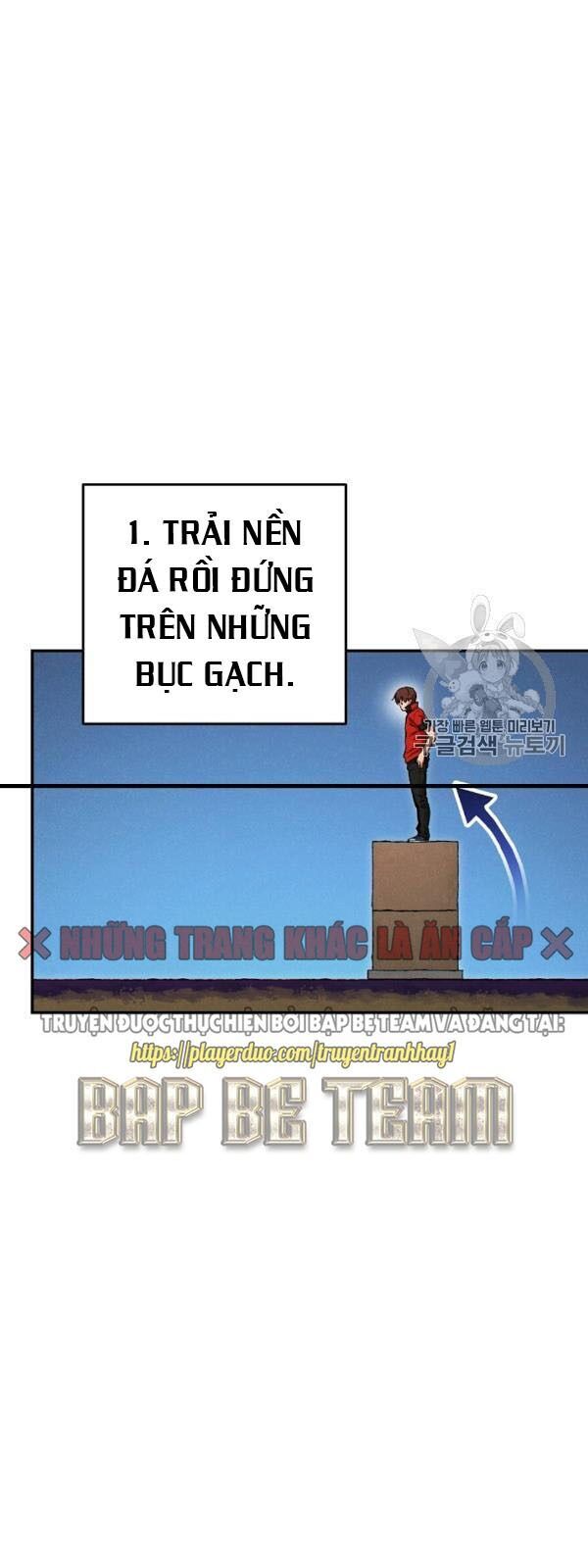 Tái Thiết Hầm Ngục Chap 58 - Next Chap 59