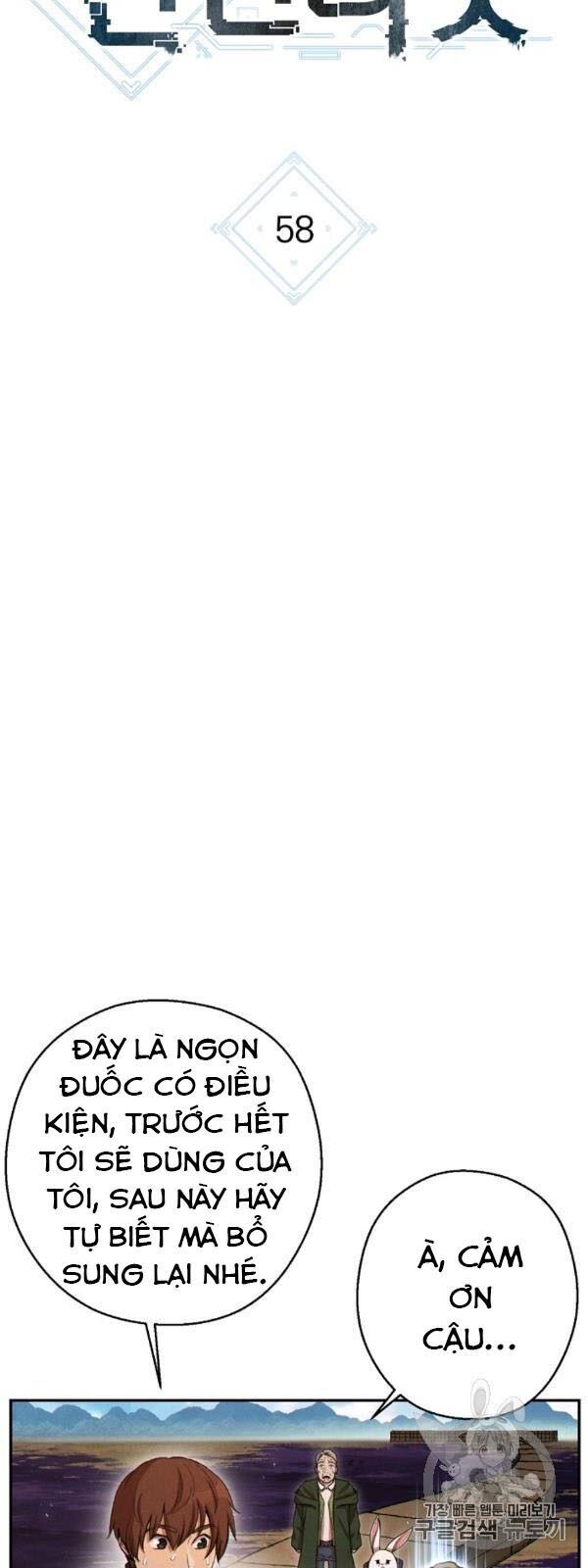 Tái Thiết Hầm Ngục Chap 58 - Next Chap 59