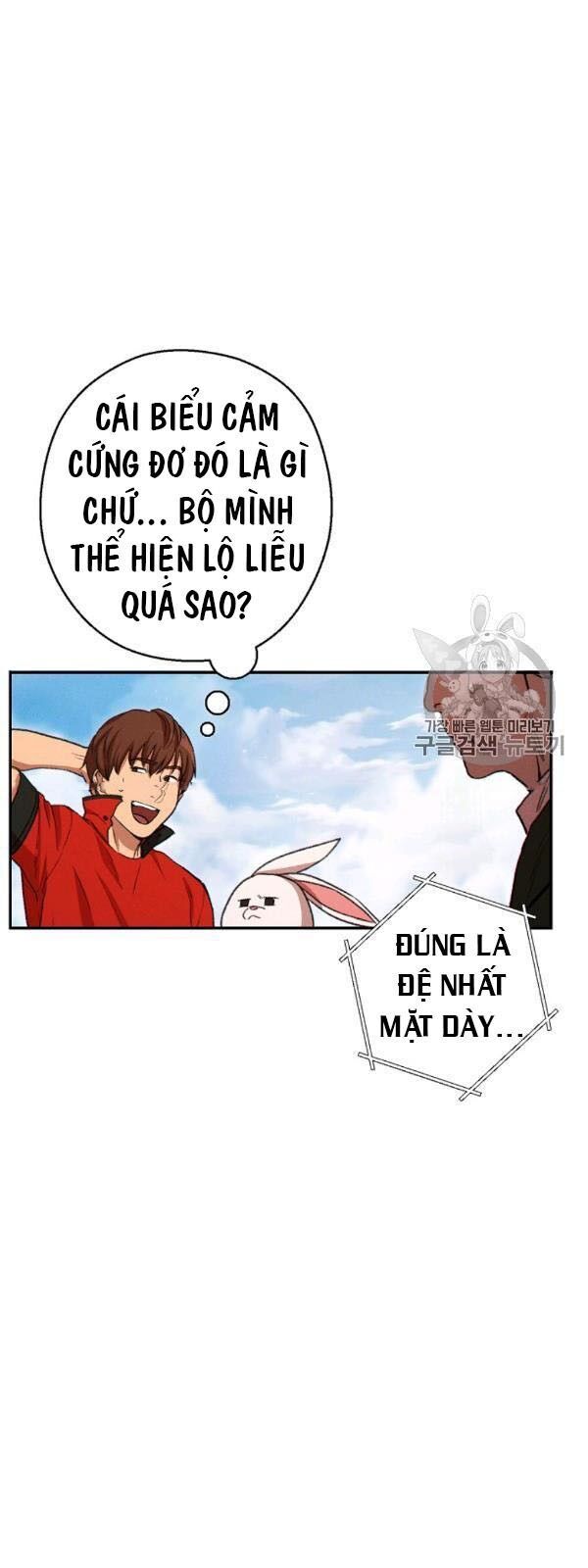 Tái Thiết Hầm Ngục Chap 58 - Next Chap 59