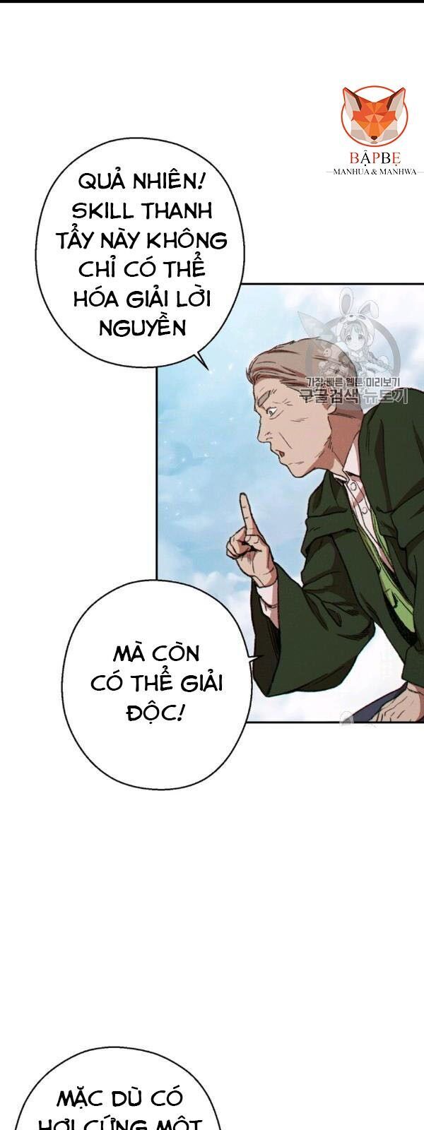 Tái Thiết Hầm Ngục Chap 58 - Next Chap 59