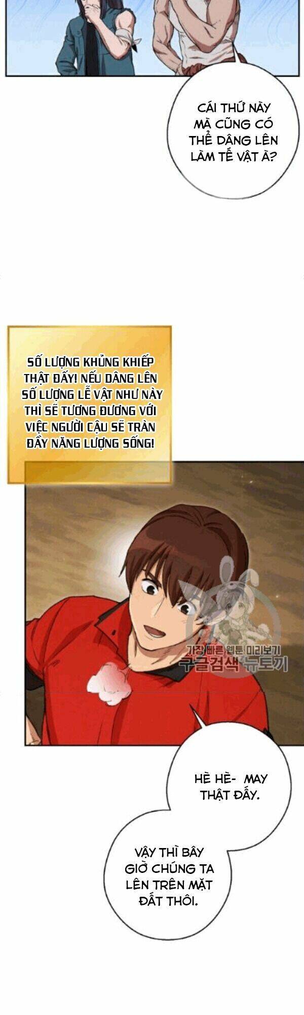 Tái Thiết Hầm Ngục Chap 59 - Next Chap 60