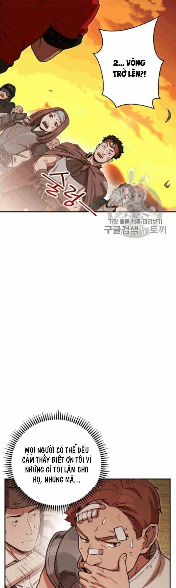 Tái Thiết Hầm Ngục Chap 59 - Next Chap 60