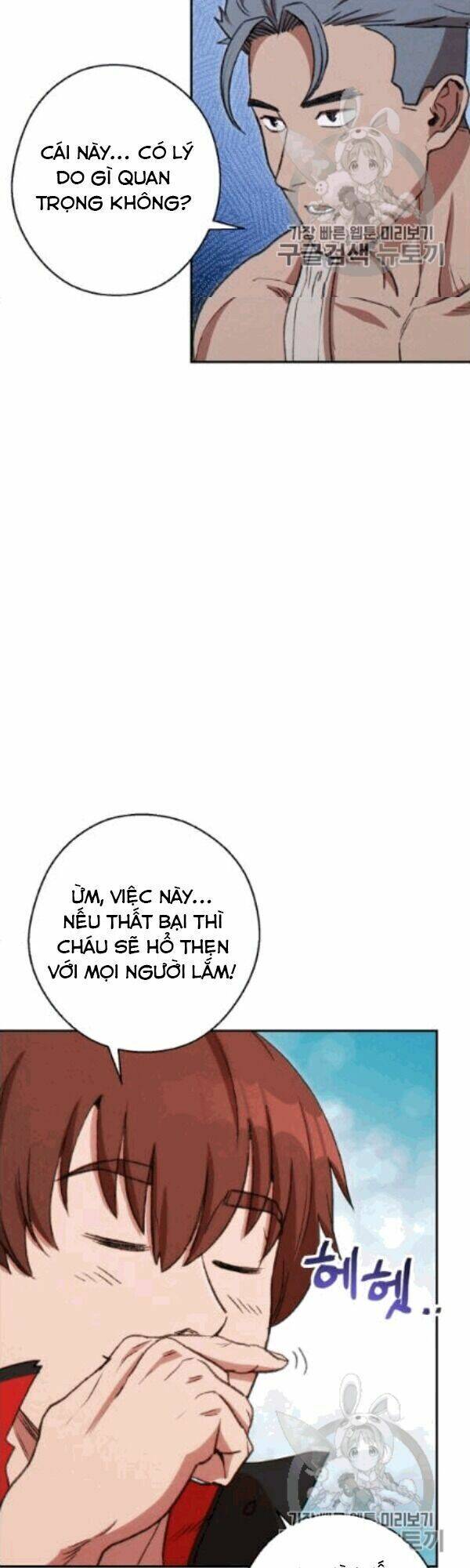 Tái Thiết Hầm Ngục Chap 59 - Next Chap 60