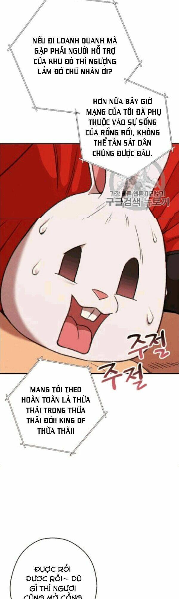 Tái Thiết Hầm Ngục Chap 59 - Next Chap 60
