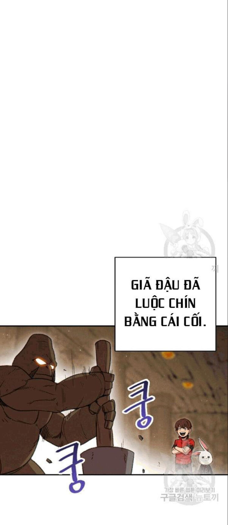 Tái Thiết Hầm Ngục Chap 60 - Next Chap 61