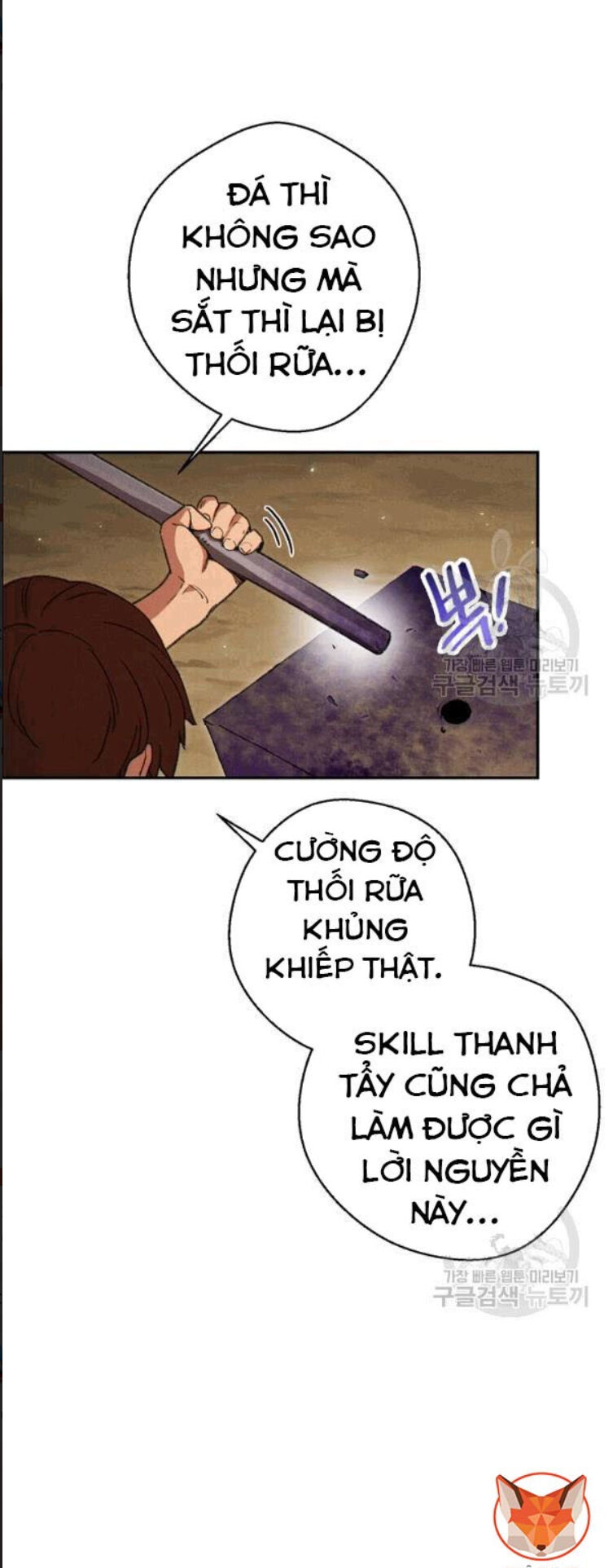 Tái Thiết Hầm Ngục Chap 60 - Next Chap 61