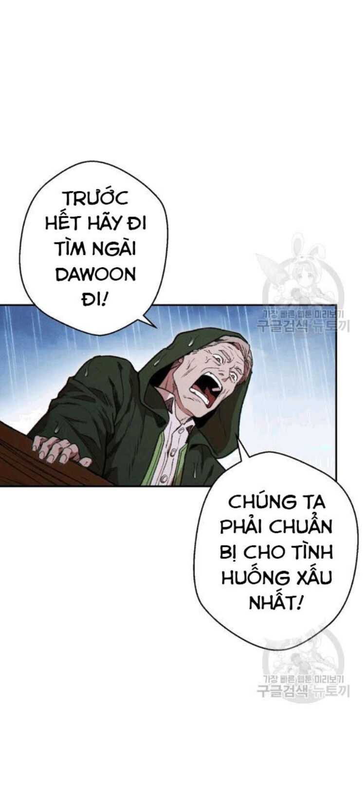 Tái Thiết Hầm Ngục Chap 60 - Next Chap 61