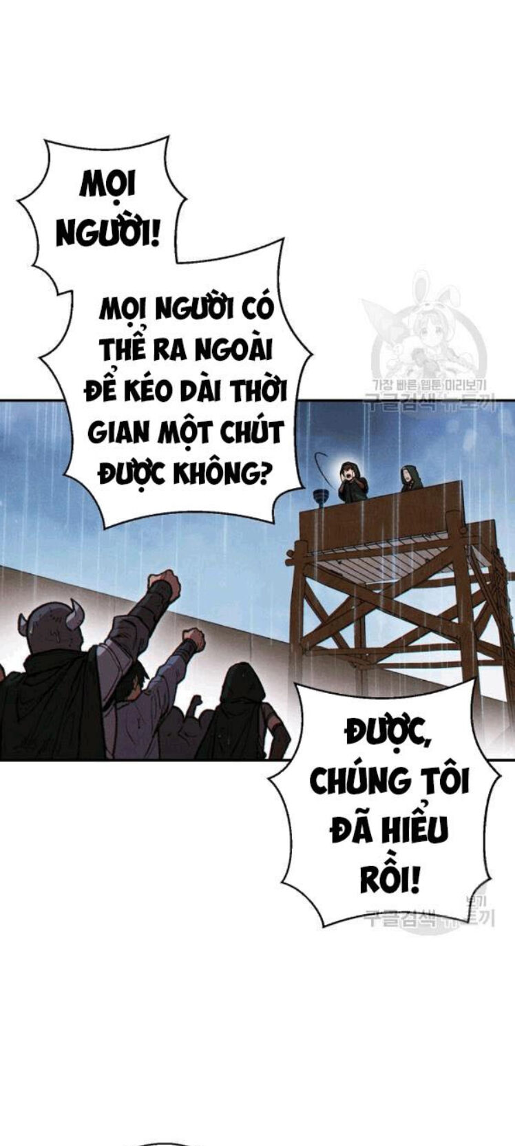 Tái Thiết Hầm Ngục Chap 60 - Next Chap 61