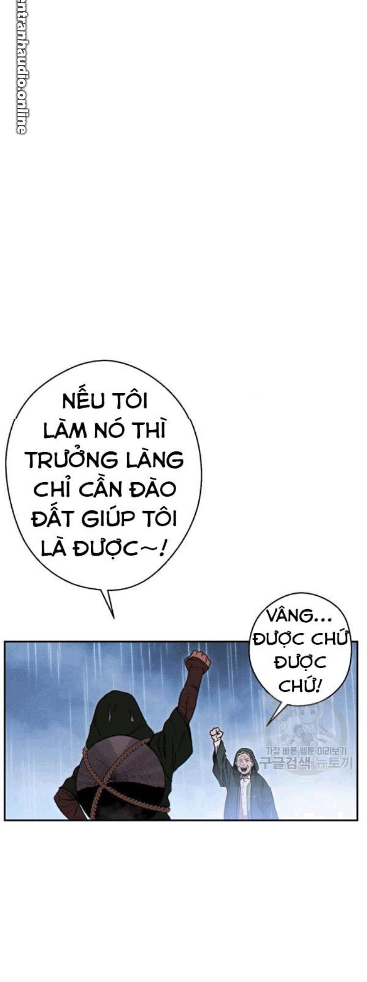Tái Thiết Hầm Ngục Chap 60 - Next Chap 61
