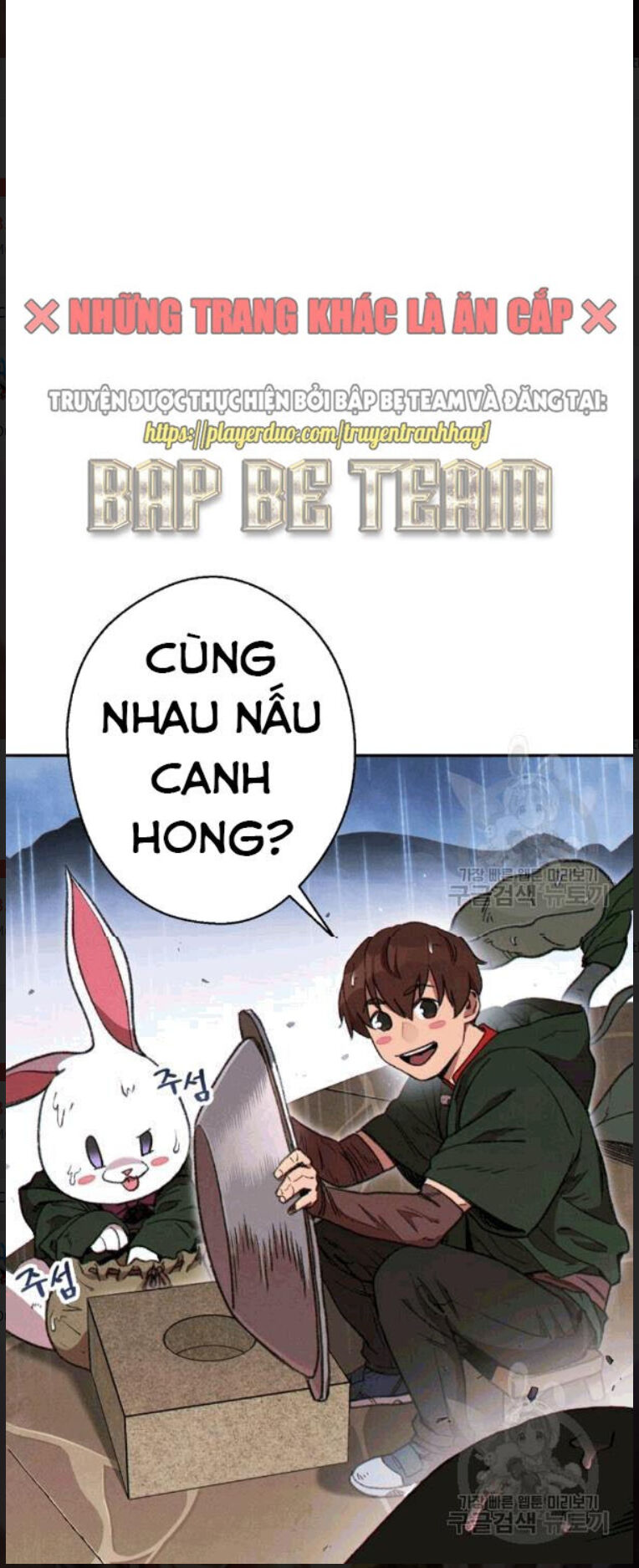 Tái Thiết Hầm Ngục Chap 60 - Next Chap 61