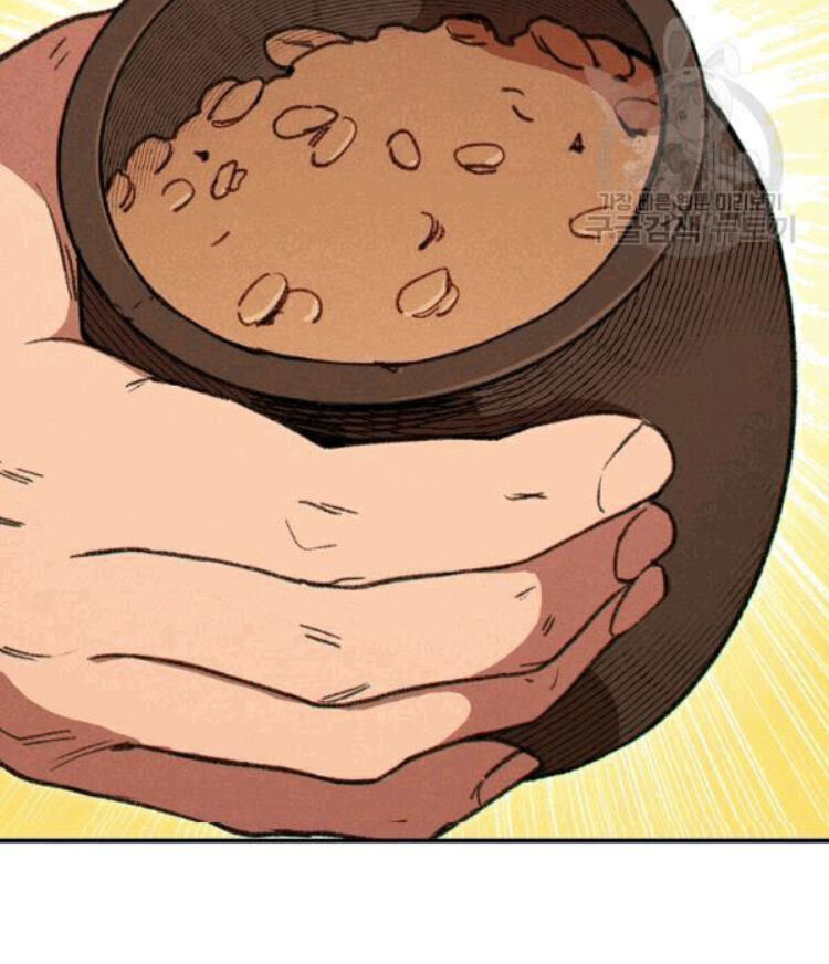 Tái Thiết Hầm Ngục Chap 61 - Next Chap 62