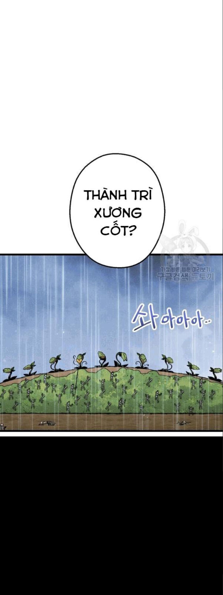 Tái Thiết Hầm Ngục Chap 61 - Next Chap 62