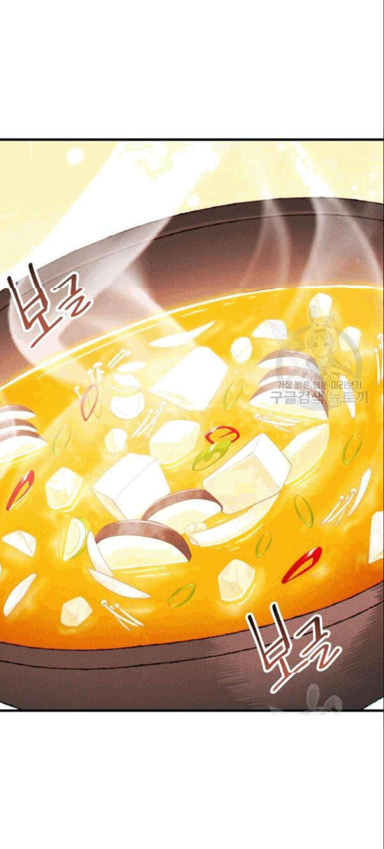Tái Thiết Hầm Ngục Chap 61 - Next Chap 62