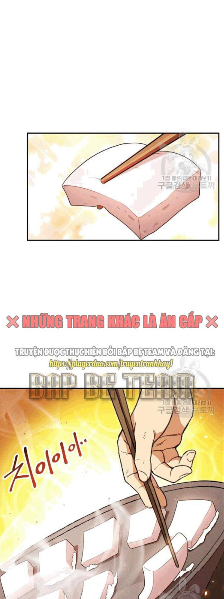 Tái Thiết Hầm Ngục Chap 61 - Next Chap 62