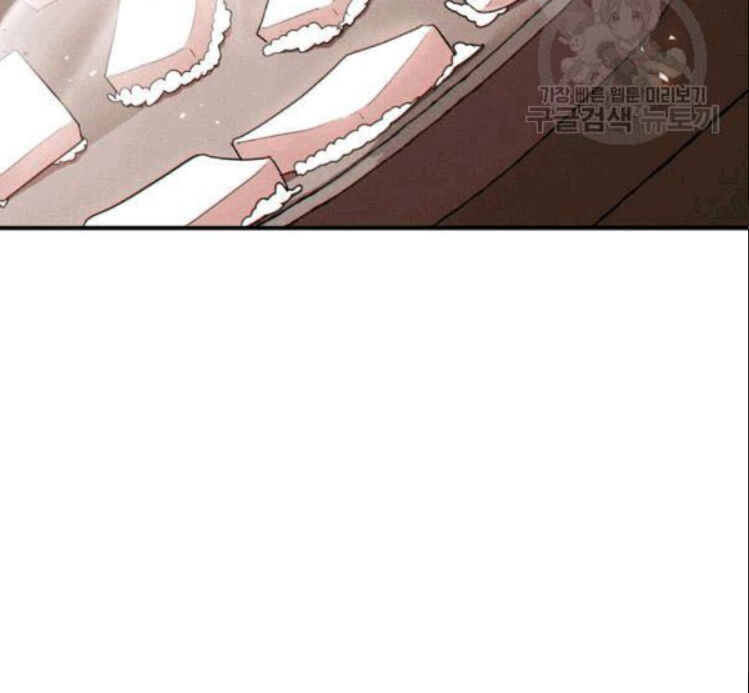 Tái Thiết Hầm Ngục Chap 61 - Next Chap 62