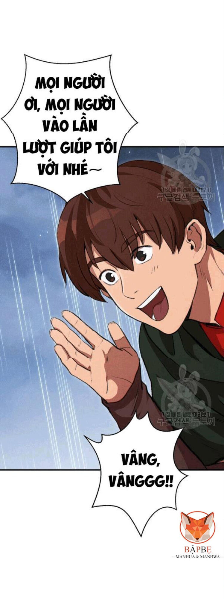 Tái Thiết Hầm Ngục Chap 61 - Next Chap 62