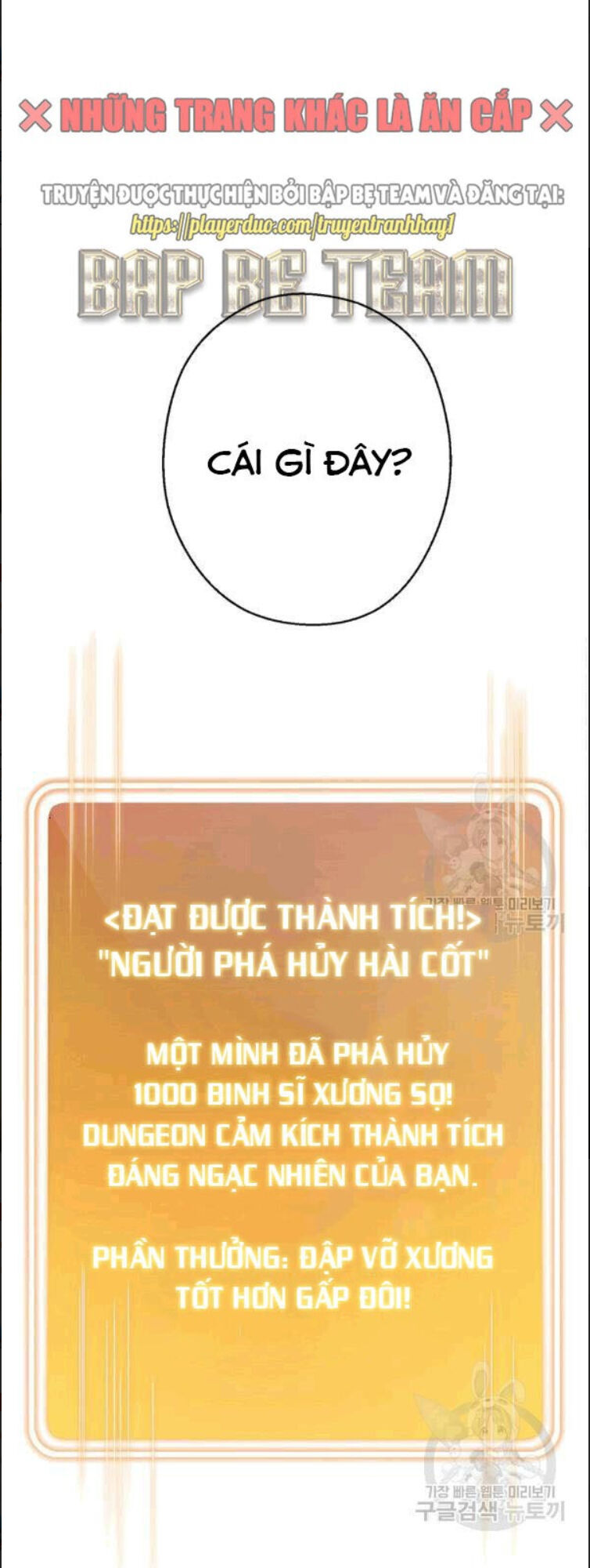 Tái Thiết Hầm Ngục Chap 61 - Next Chap 62