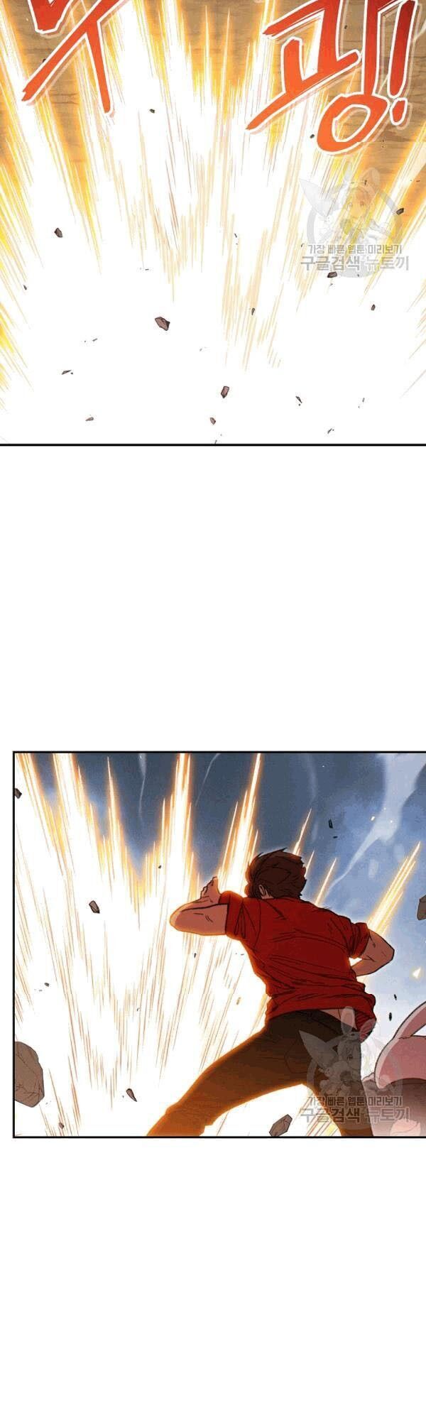Tái Thiết Hầm Ngục Chap 62 - Next Chap 63