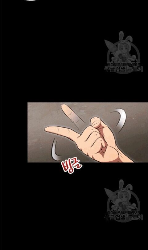 Tái Thiết Hầm Ngục Chap 63 - Next Chap 64