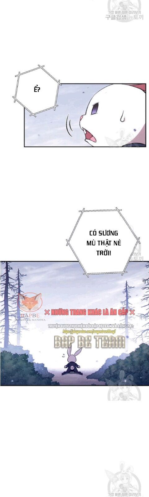 Tái Thiết Hầm Ngục Chap 63 - Next Chap 64