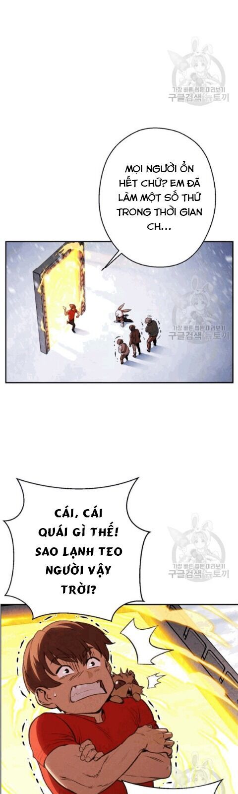 Tái Thiết Hầm Ngục Chap 63 - Next Chap 64