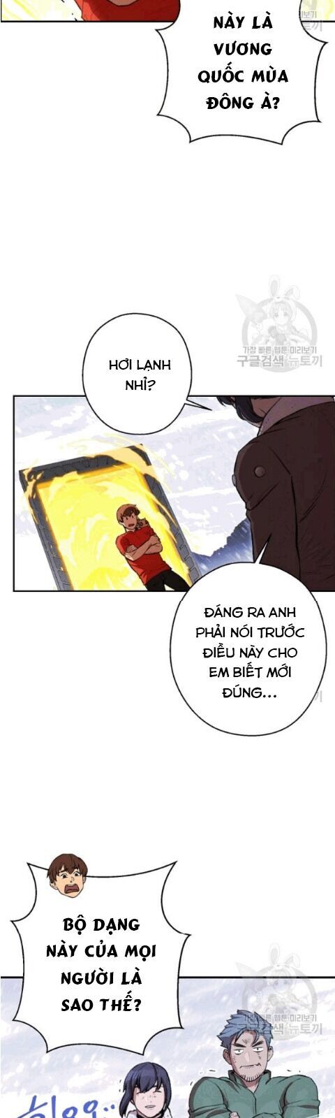 Tái Thiết Hầm Ngục Chap 63 - Next Chap 64