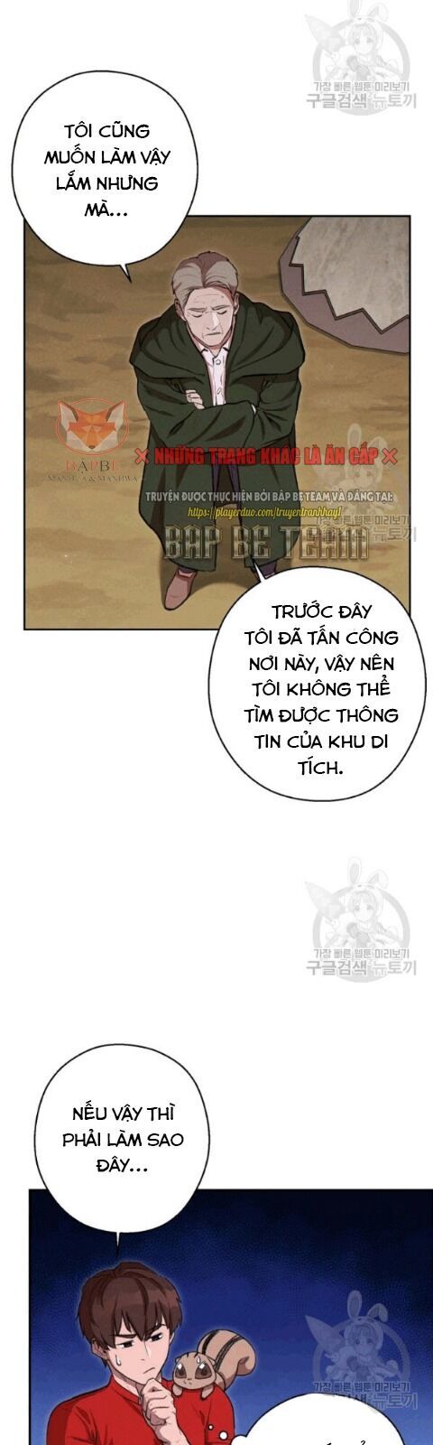 Tái Thiết Hầm Ngục Chap 63 - Next Chap 64