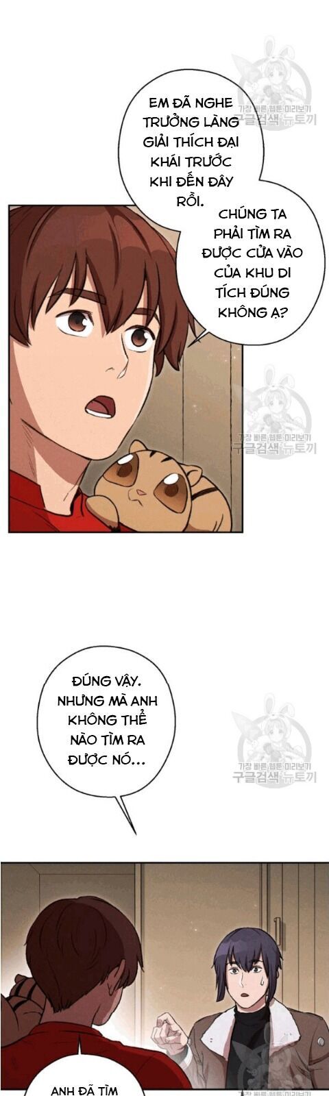 Tái Thiết Hầm Ngục Chap 63 - Next Chap 64