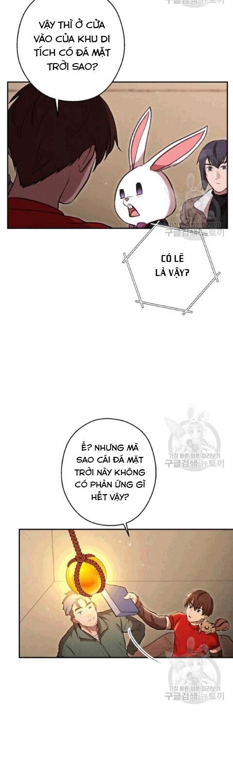 Tái Thiết Hầm Ngục Chap 63 - Next Chap 64