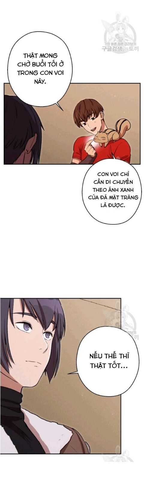 Tái Thiết Hầm Ngục Chap 63 - Next Chap 64