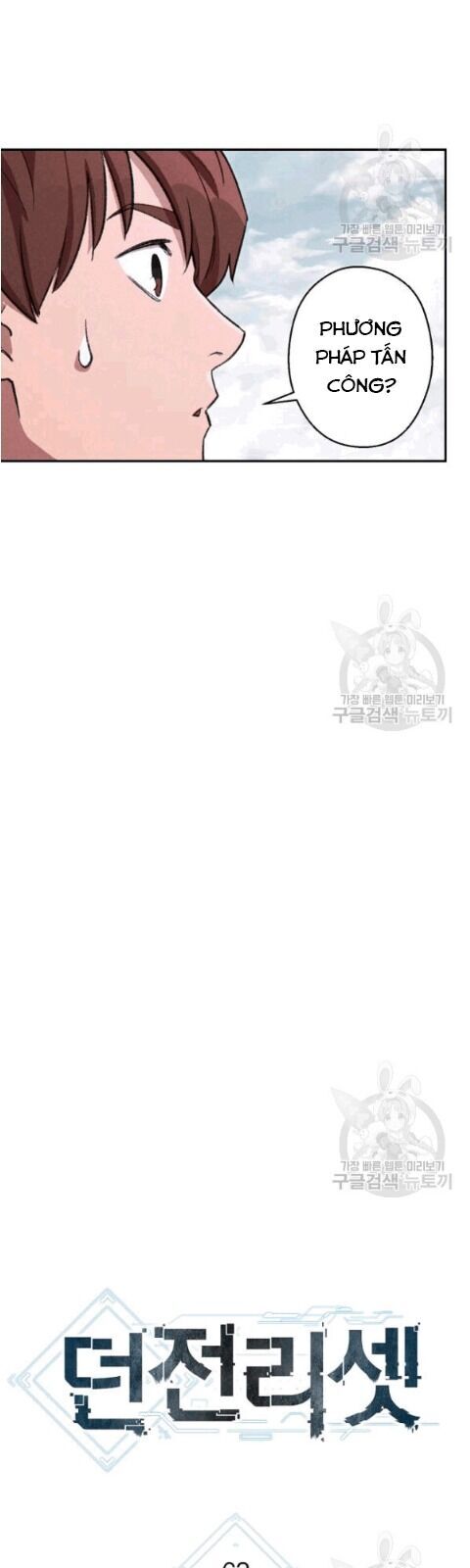 Tái Thiết Hầm Ngục Chap 63 - Next Chap 64