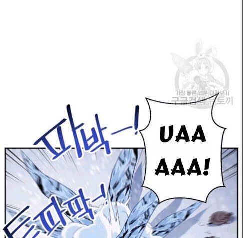 Tái Thiết Hầm Ngục Chap 64 - Next Chap 65