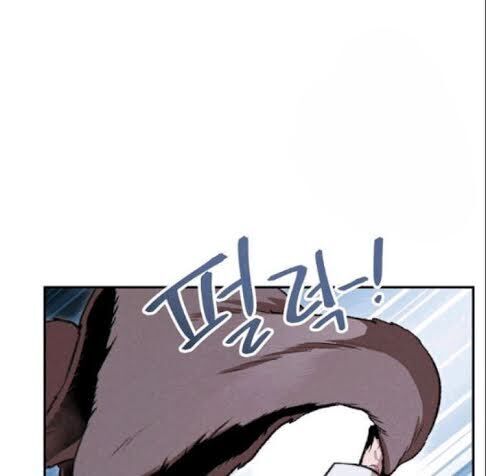 Tái Thiết Hầm Ngục Chap 64 - Next Chap 65
