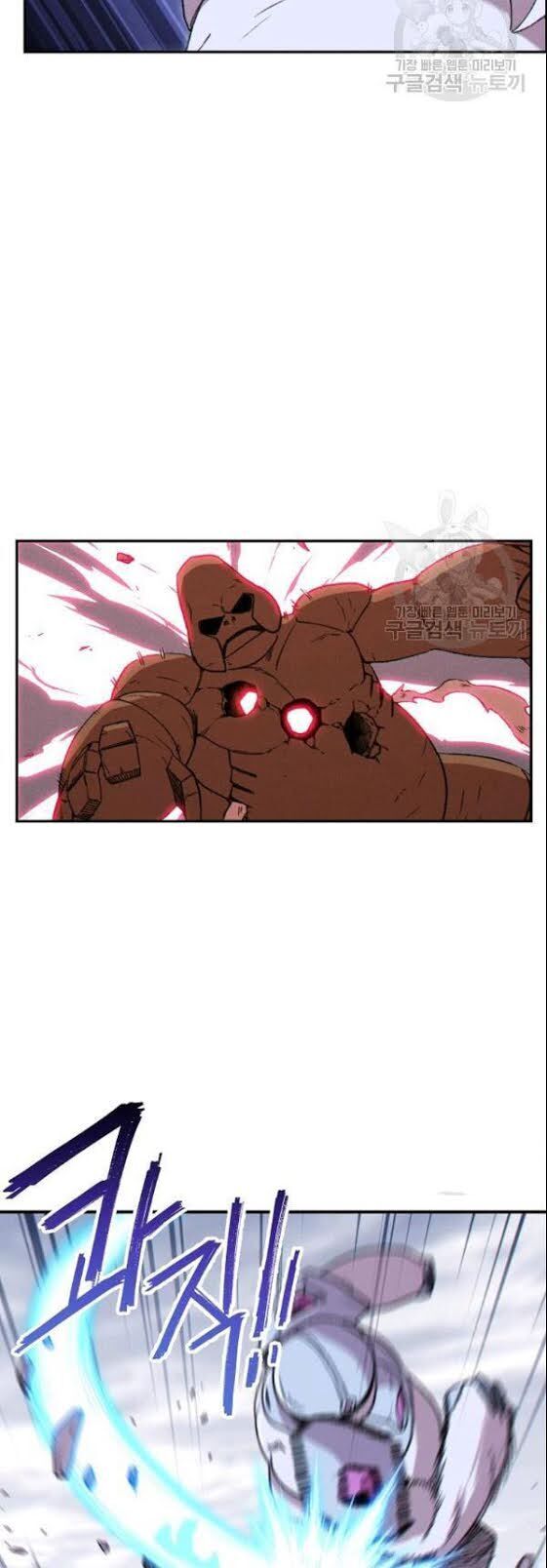 Tái Thiết Hầm Ngục Chap 65 - Next Chap 66