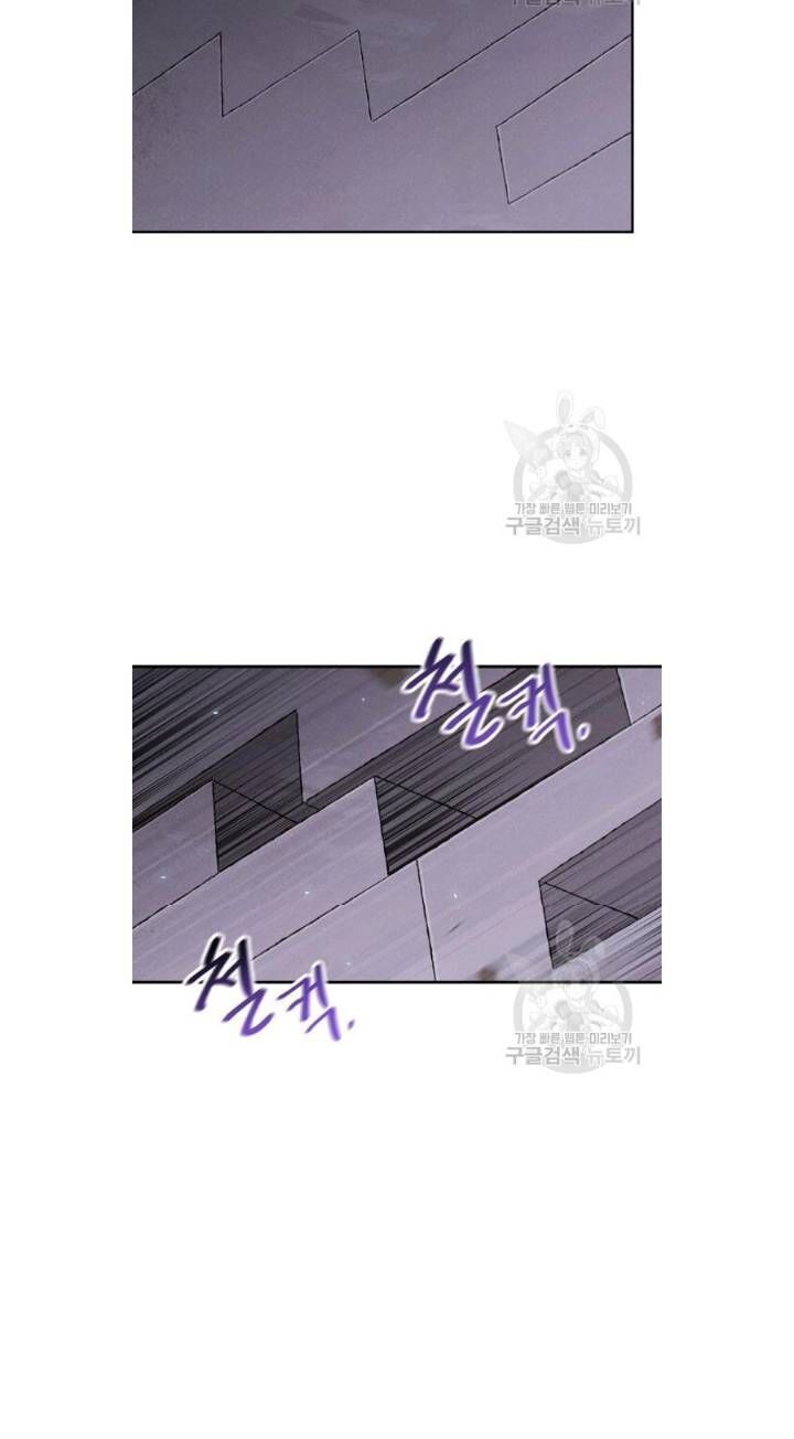 Tái Thiết Hầm Ngục Chap 67 - Next Chap 68