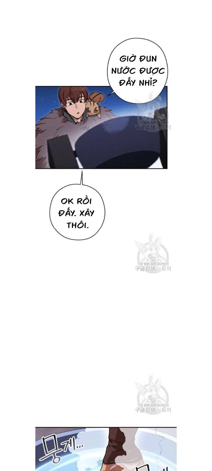 Tái Thiết Hầm Ngục Chap 67 - Next Chap 68